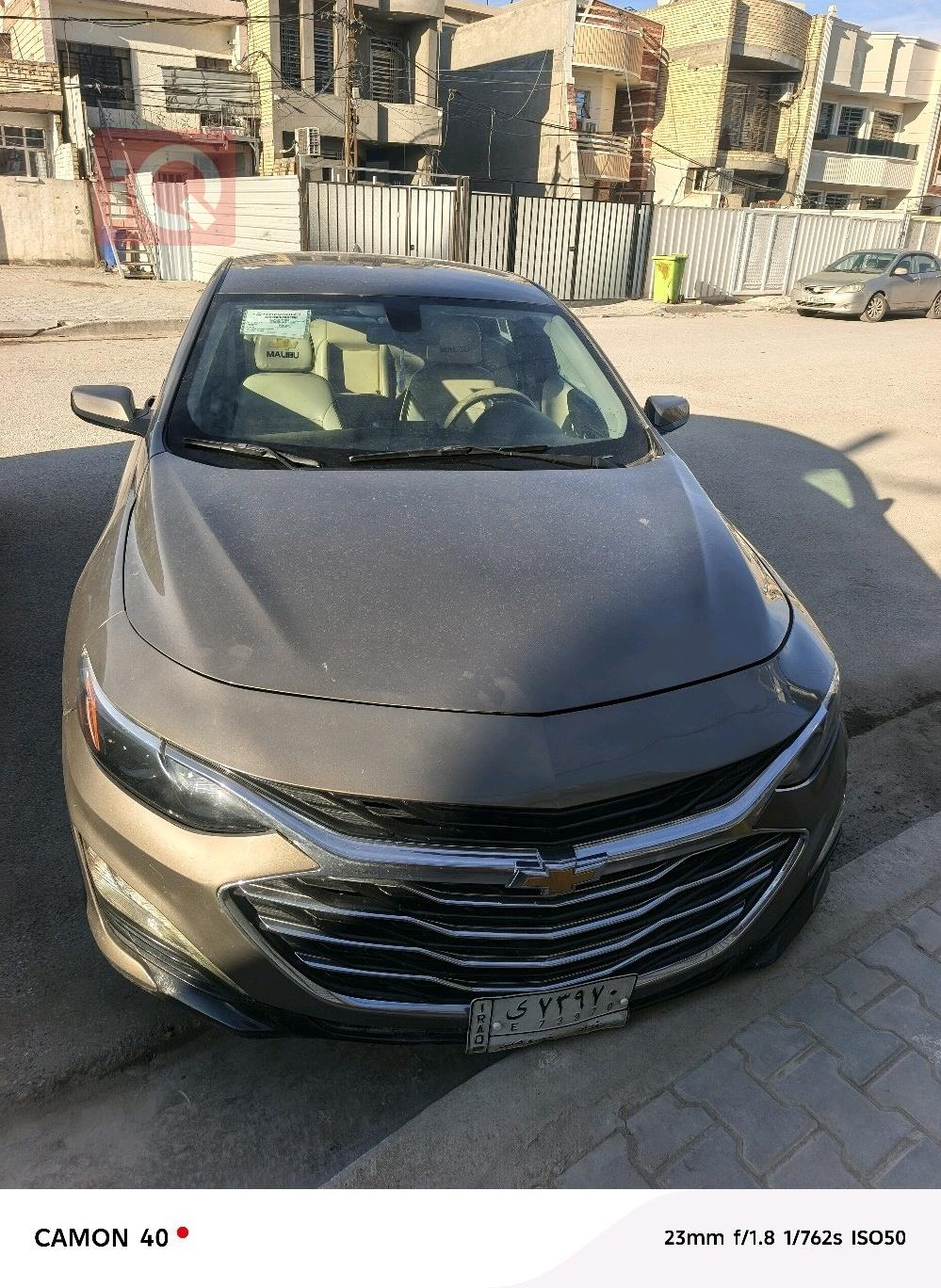 شێڤرۆلێت مالیبۆ